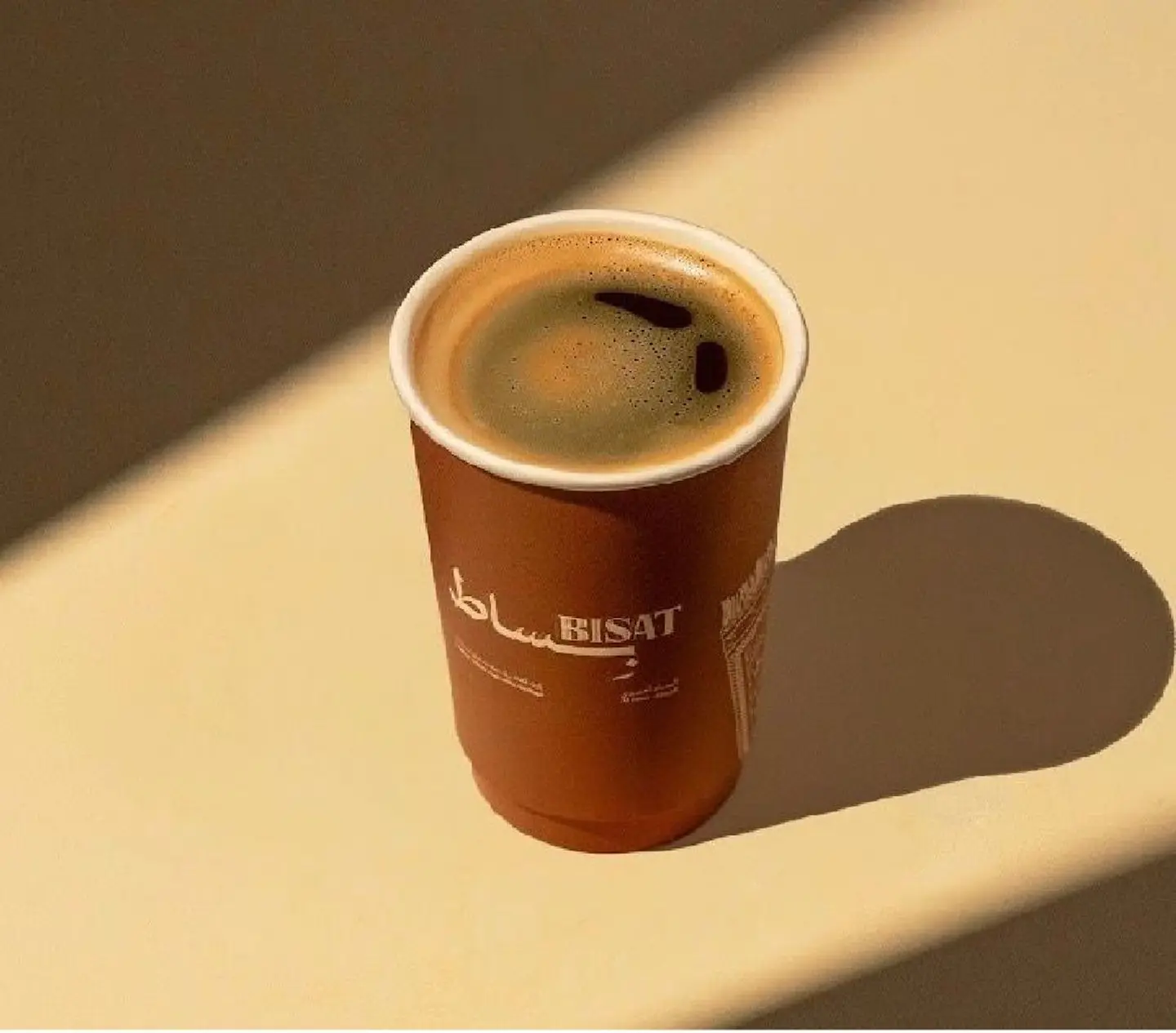 Americano