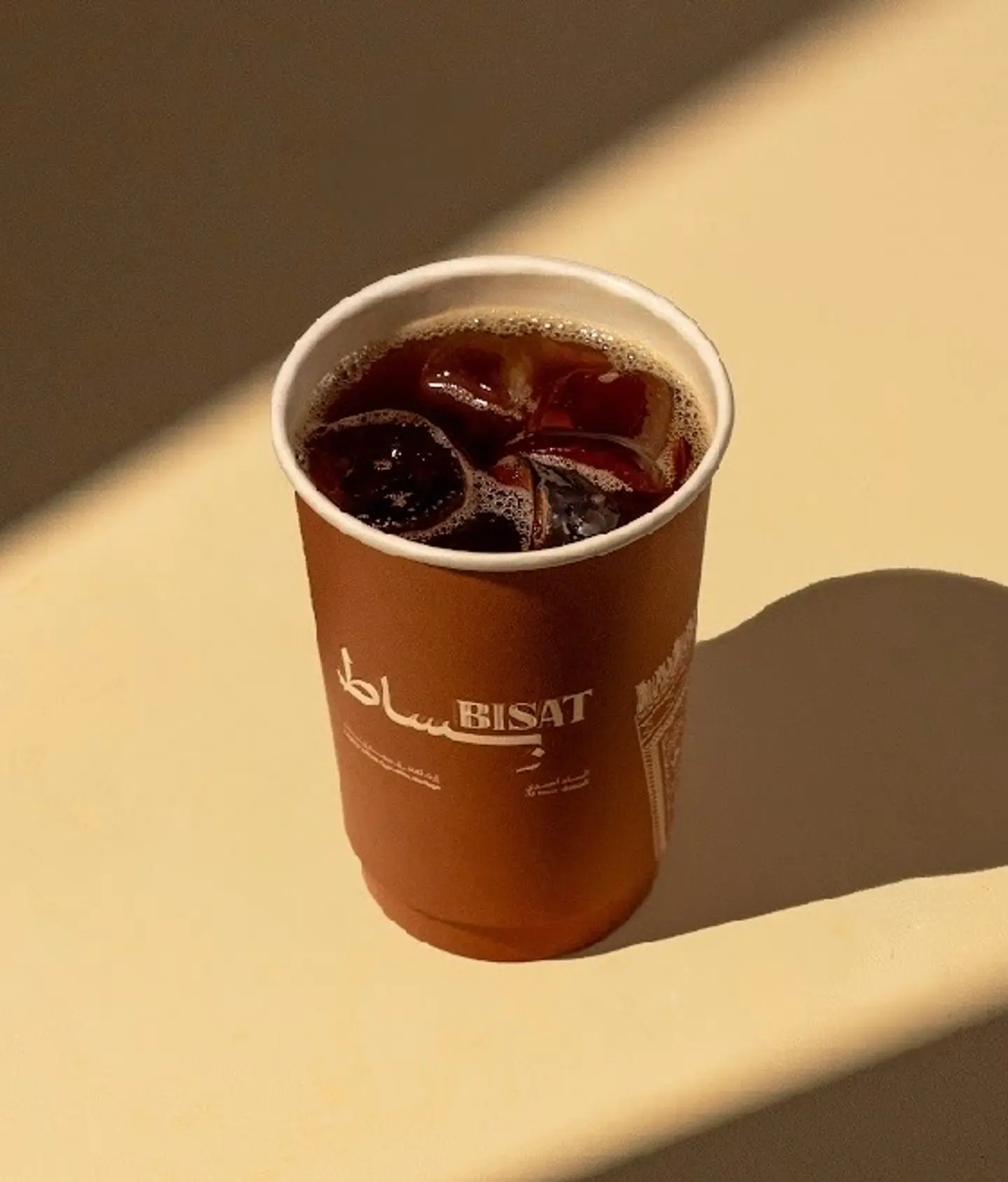 Iced Coffee Day