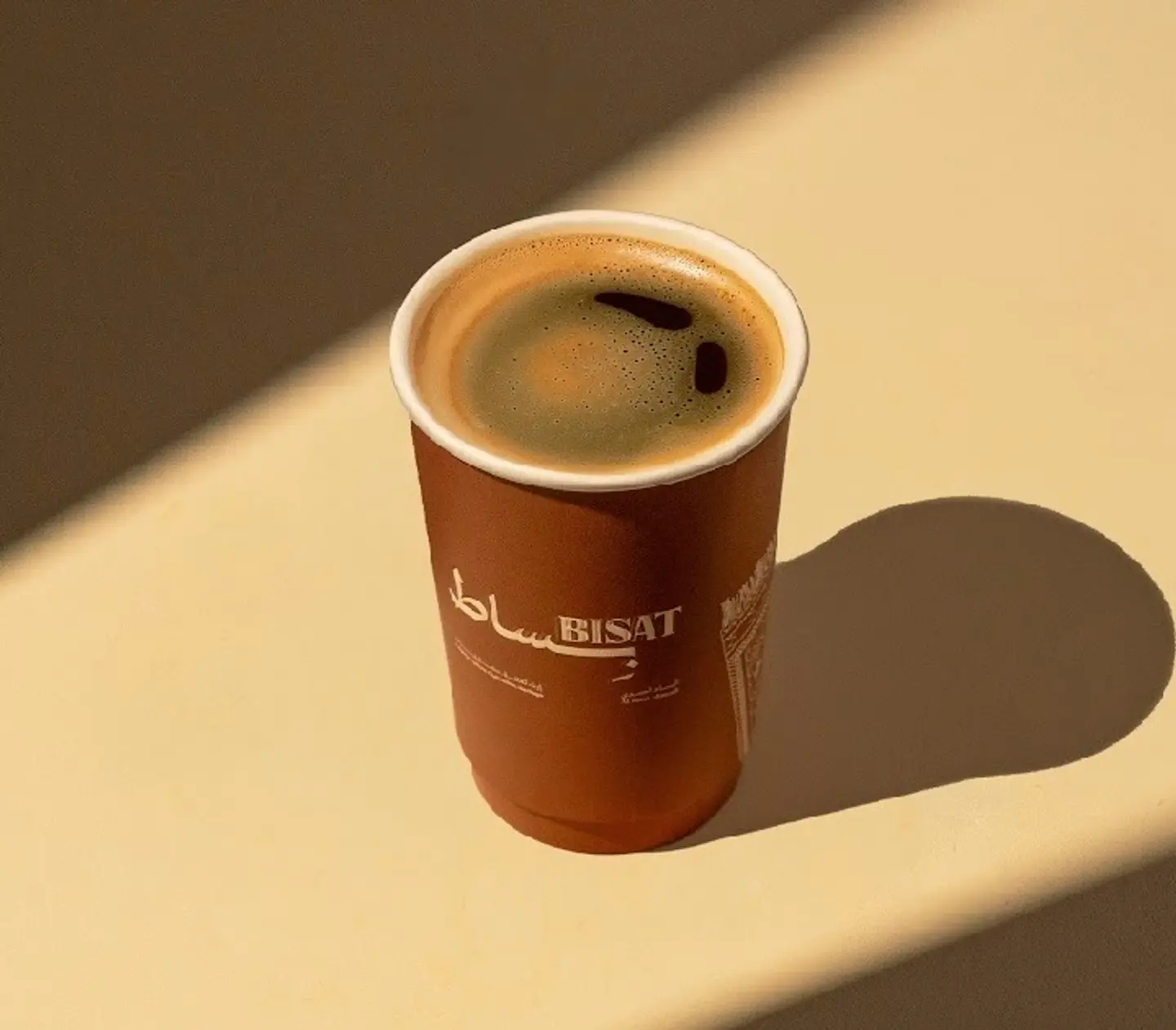 Americano