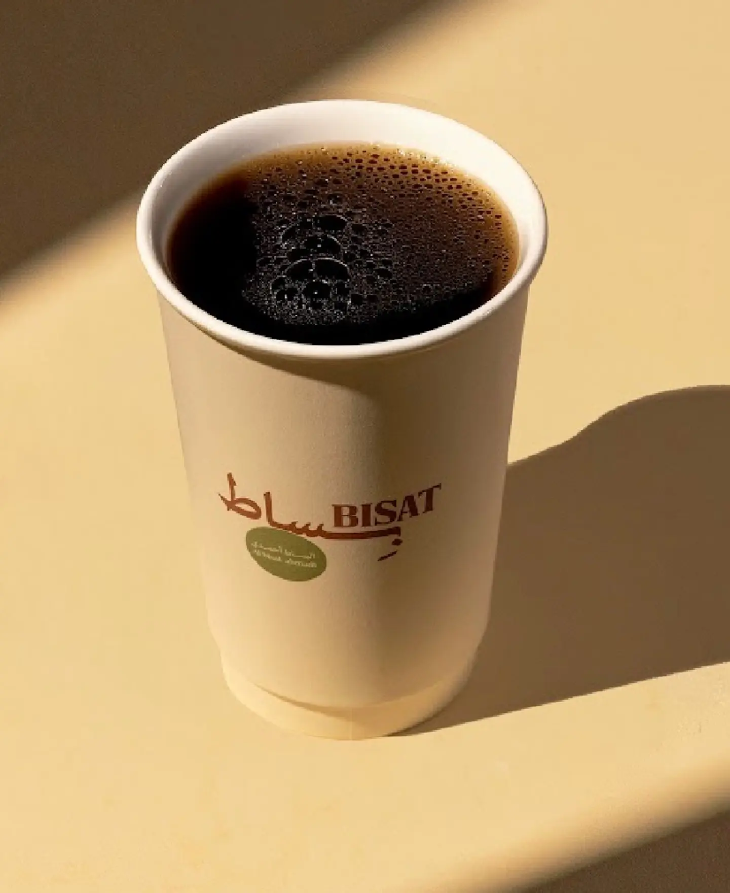 في ٦٠ ساخن