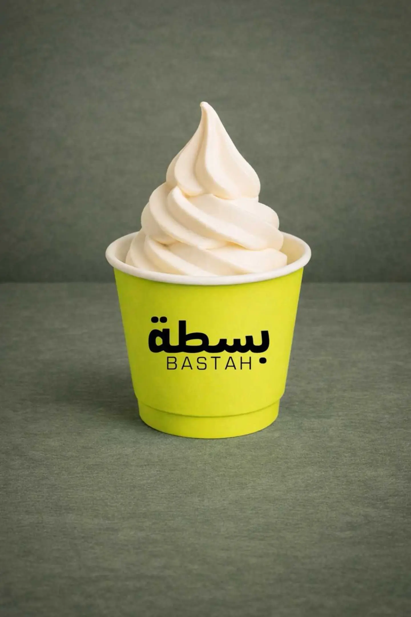 ايس كريم