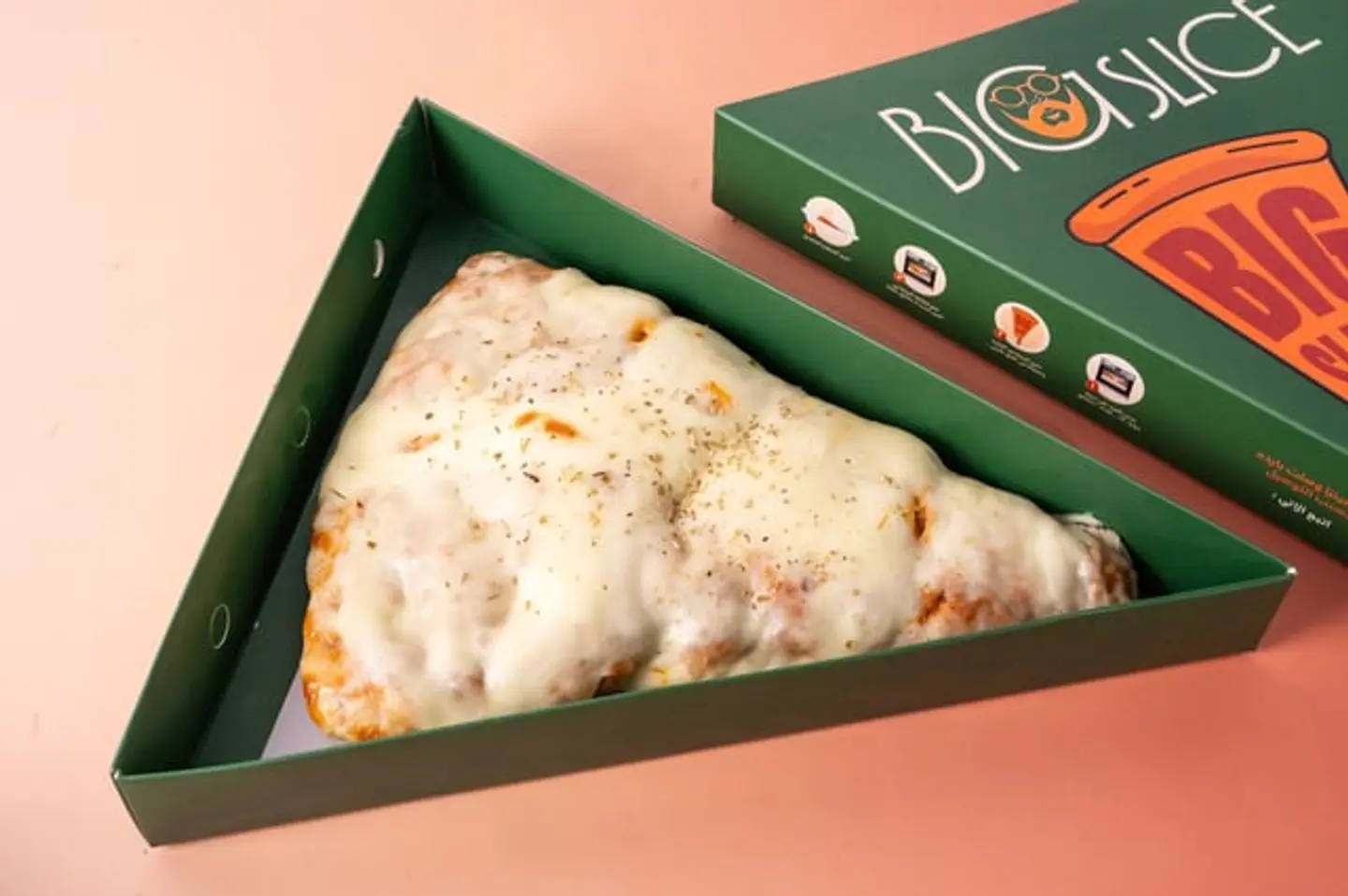 Margherita Slice