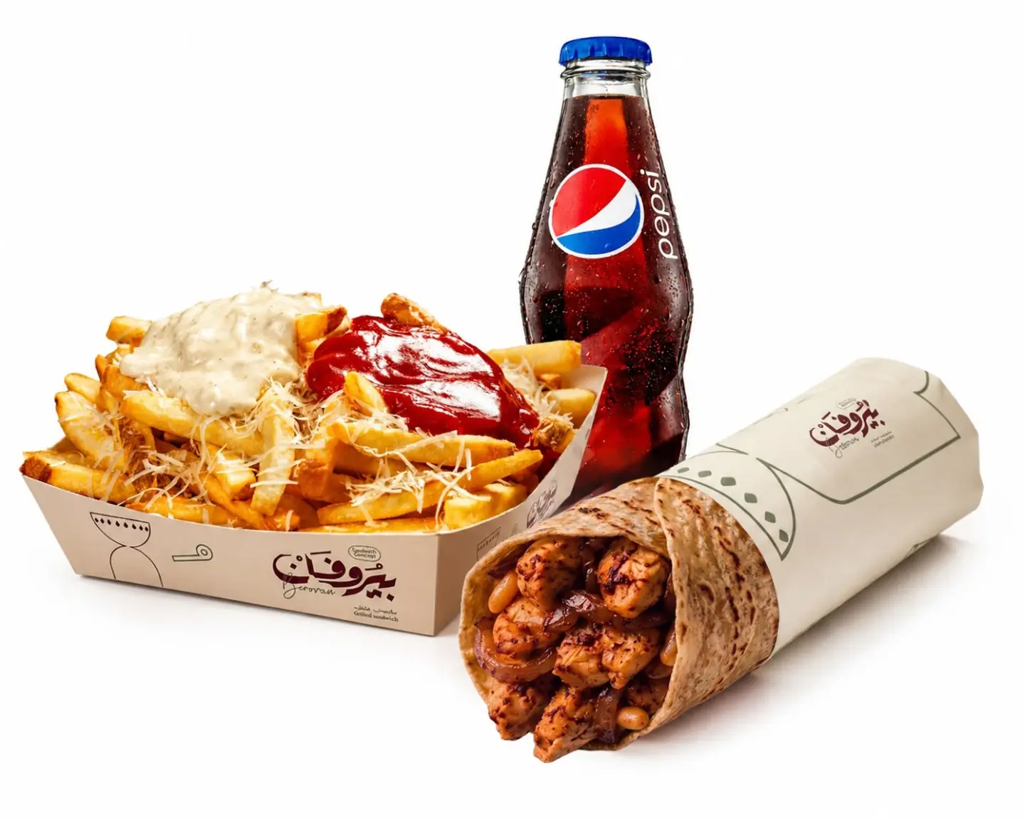 Musakhan Meal Combo