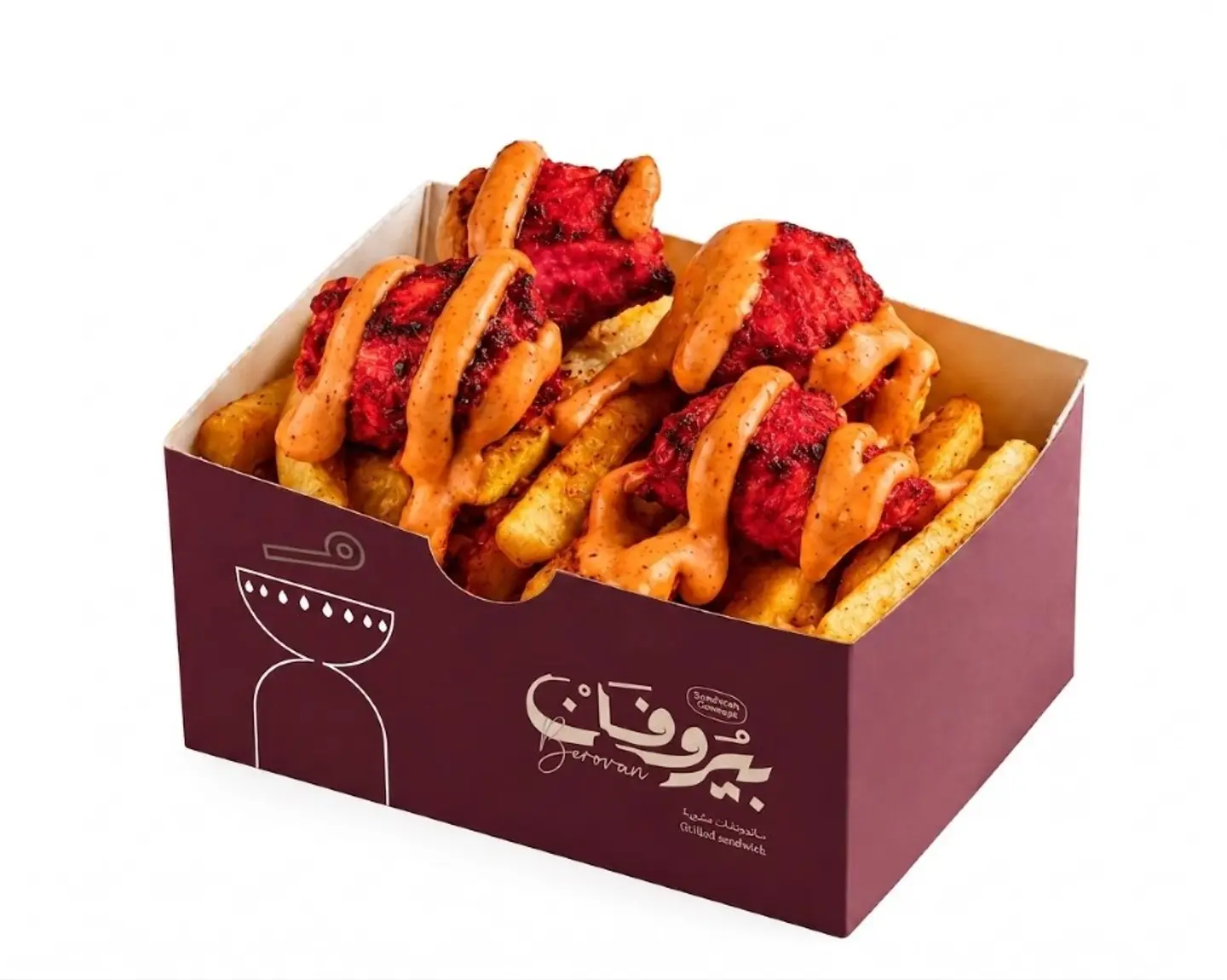 Tandoori Fries