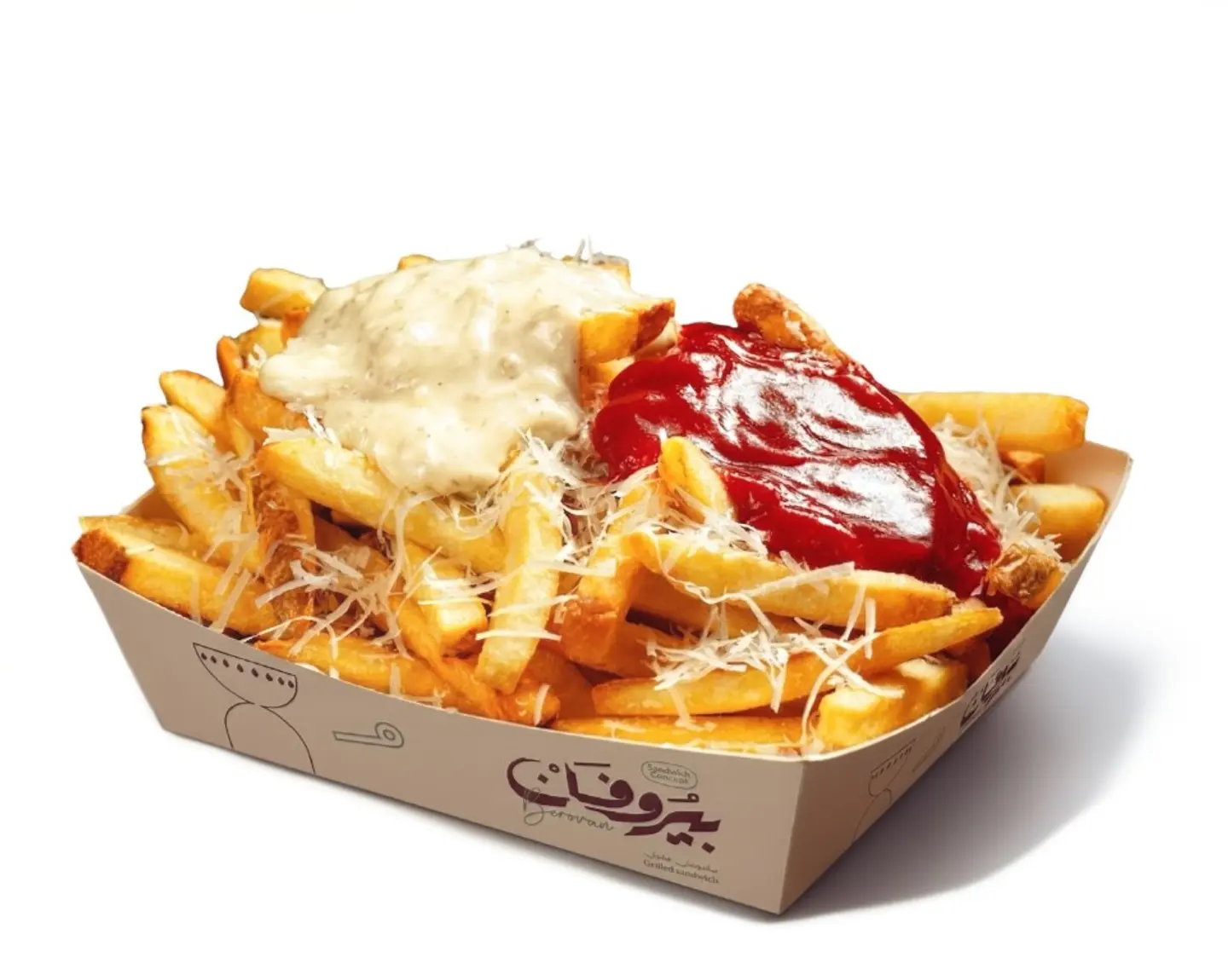 Amestrdam Fries