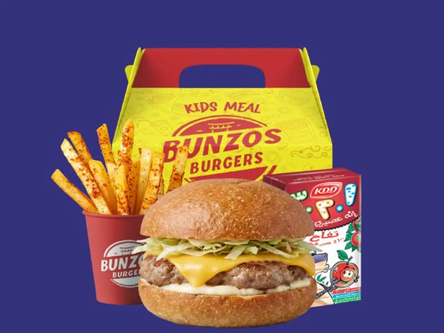 Kids Meal Smash Burger