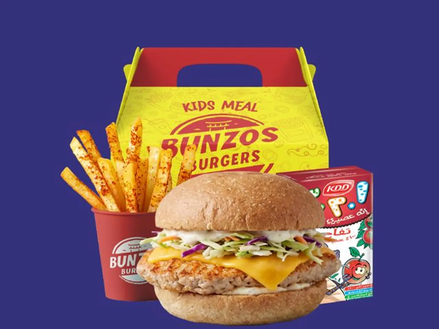 Kids Meal Chicken Burger