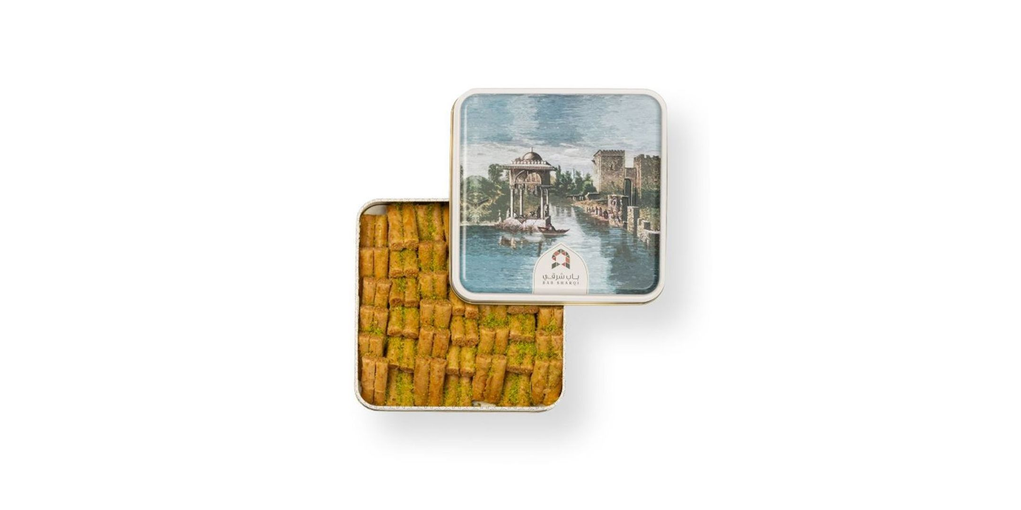 Cashew Baklawa Fingers Mini