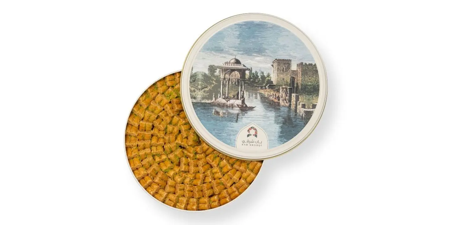 Cashew Baklawa Fingers Large
