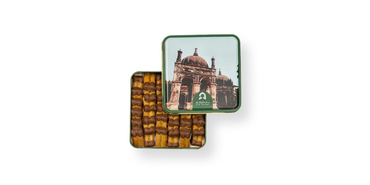 Cashew & Chocolate Baklawa Fingers Mini
