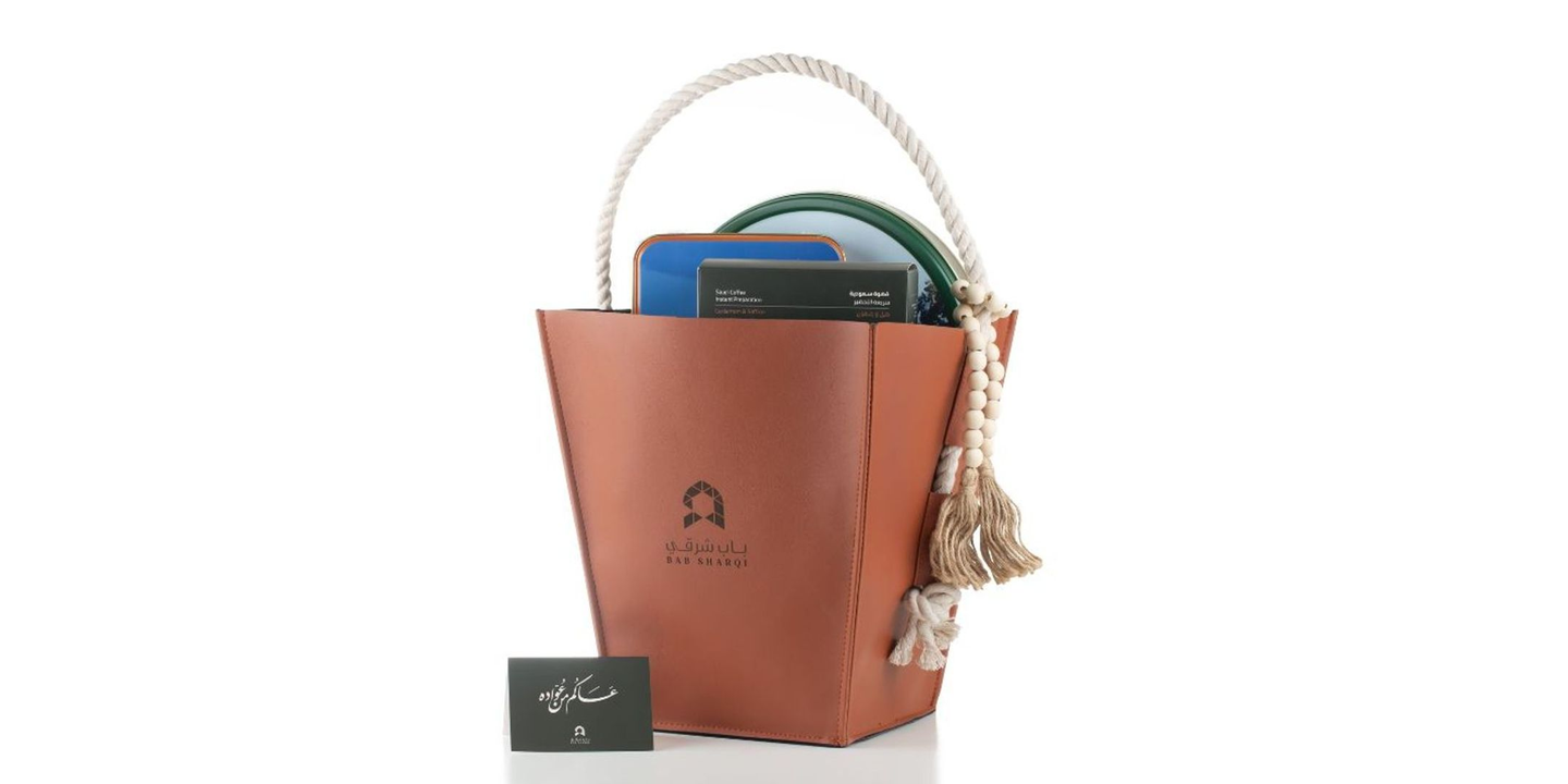 أُنس اللقاء