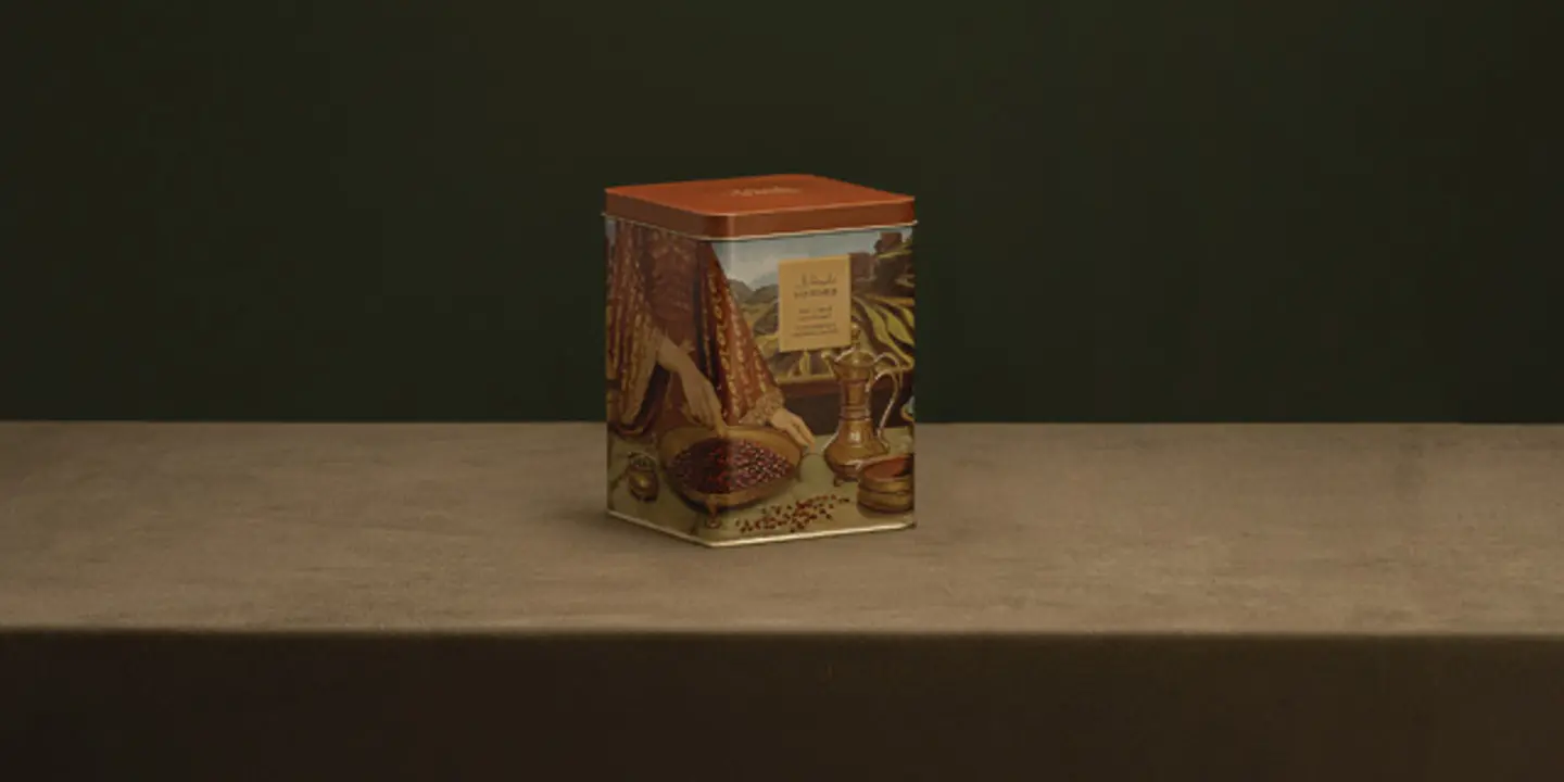 Saudi Coffee Cardamom & Saffron Packets