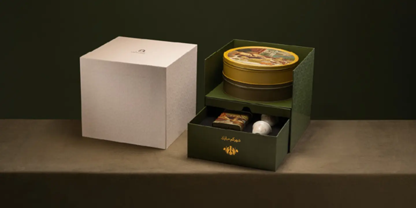 Naqsa Diwan Bab Sharqi