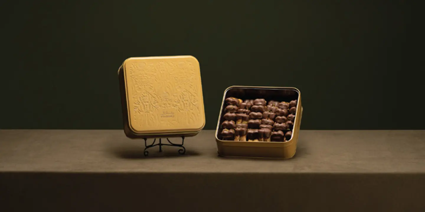 Cashew & Chocolate Baklawa Fingers Mini