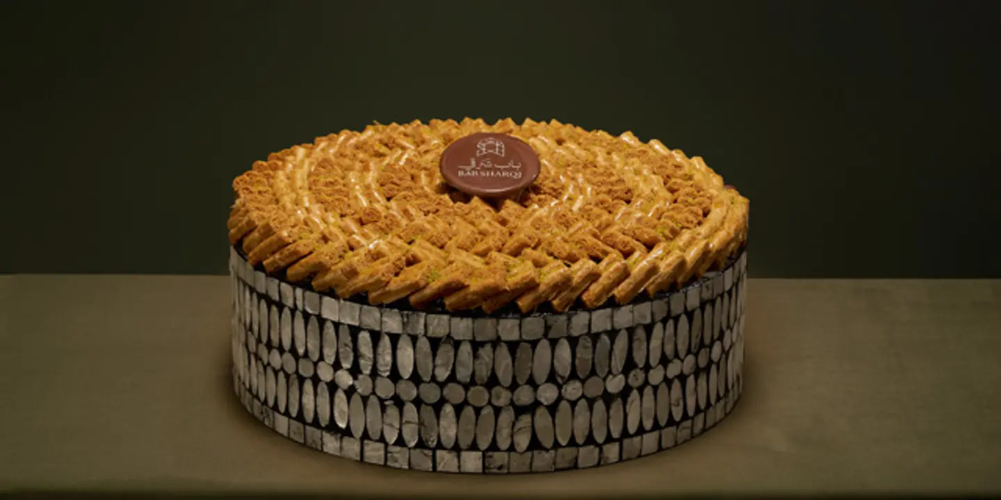 صينية أصابع البقلاوة بالكاجو - أسود كبير