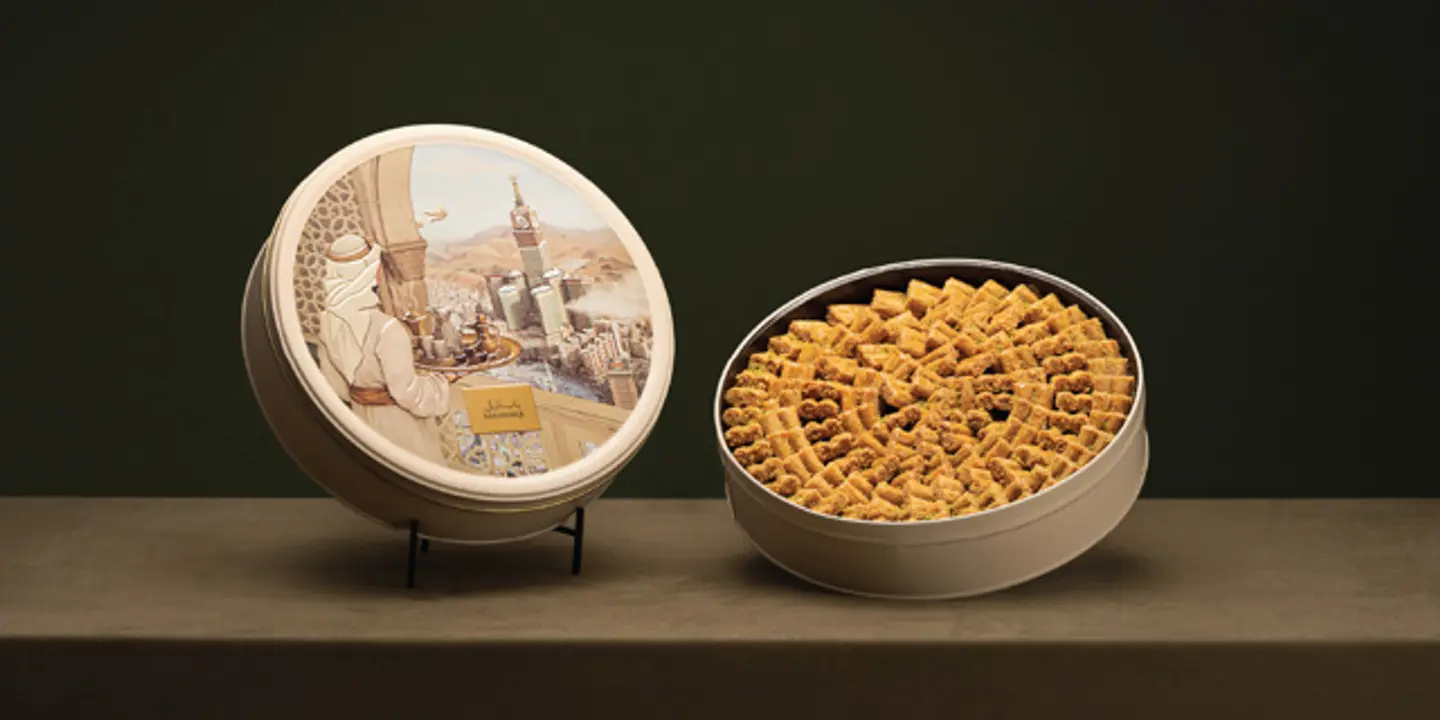 Cashew Baklawa Fingers Large