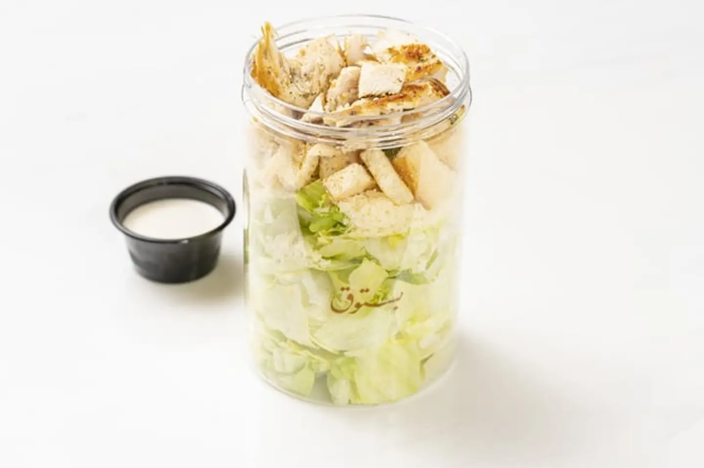 سلطة سيزر الدجاج