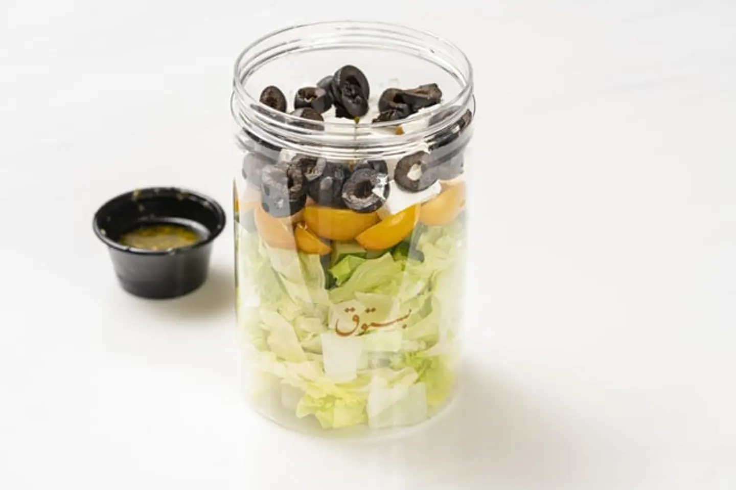 سلطة جبنة الفيتا