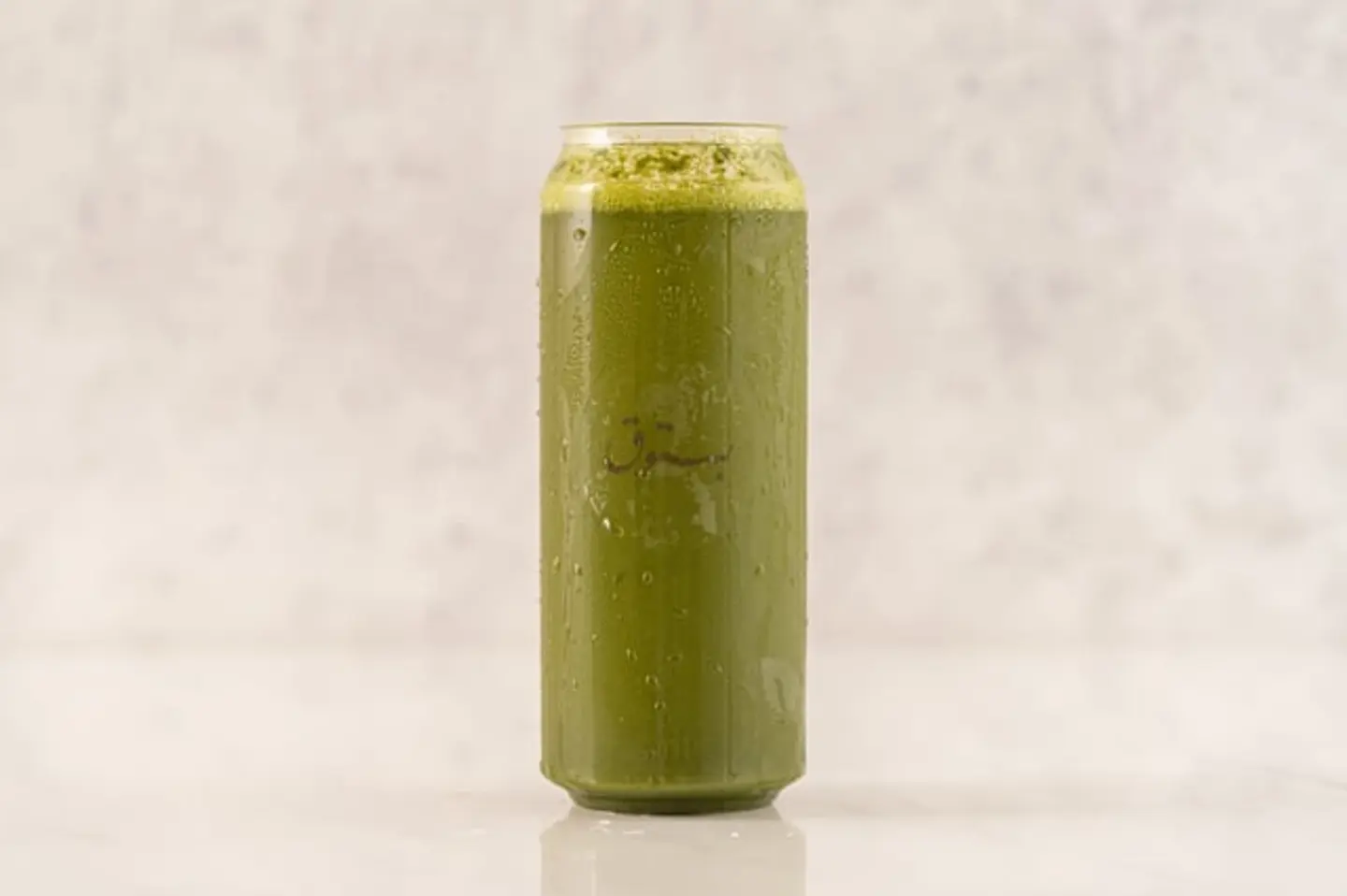 عصير الليمون بالنعناع الطازج - كبير