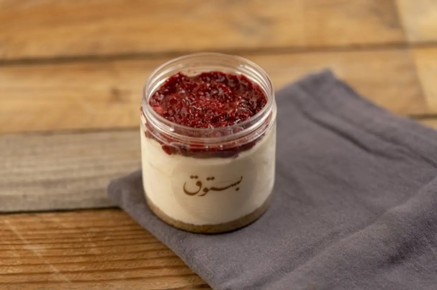 چيز كيك فراولة