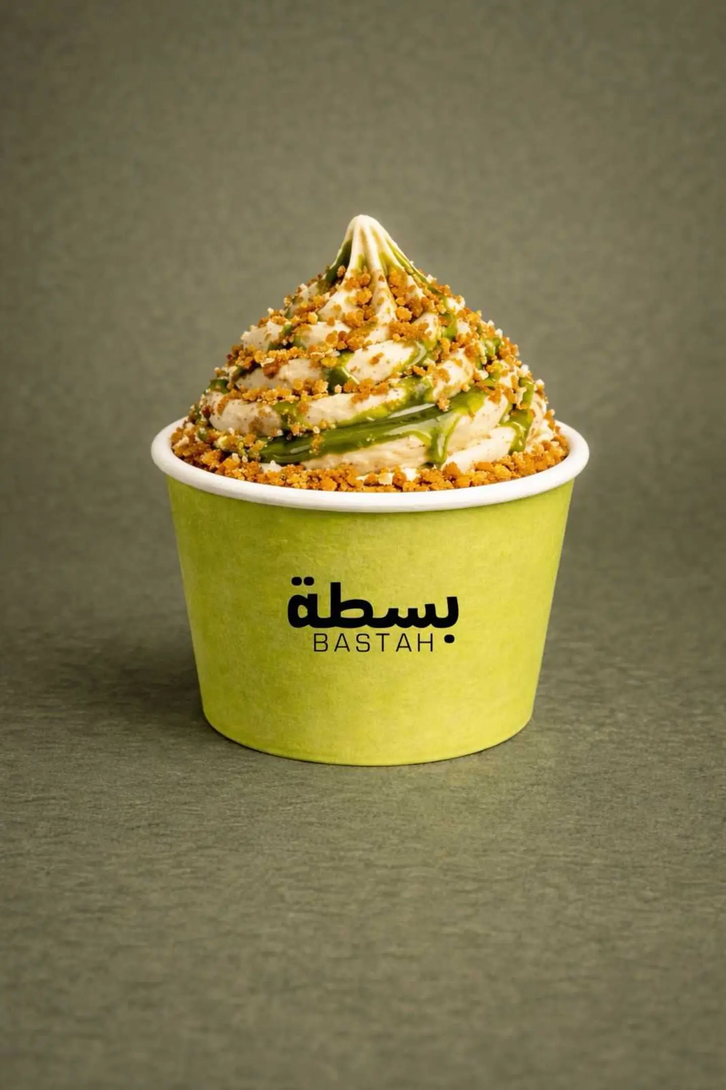 ايس كريم ماتشا