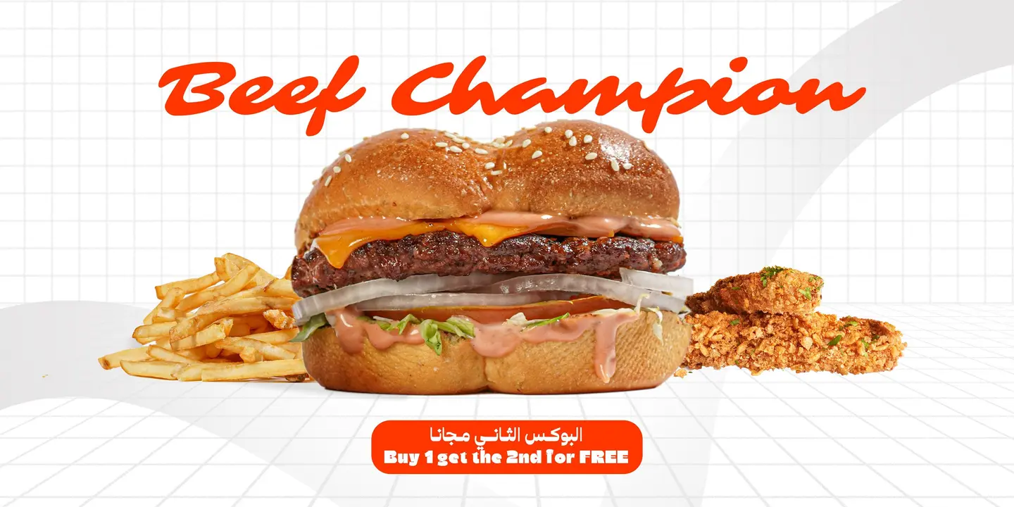 2 Beef Champion Box