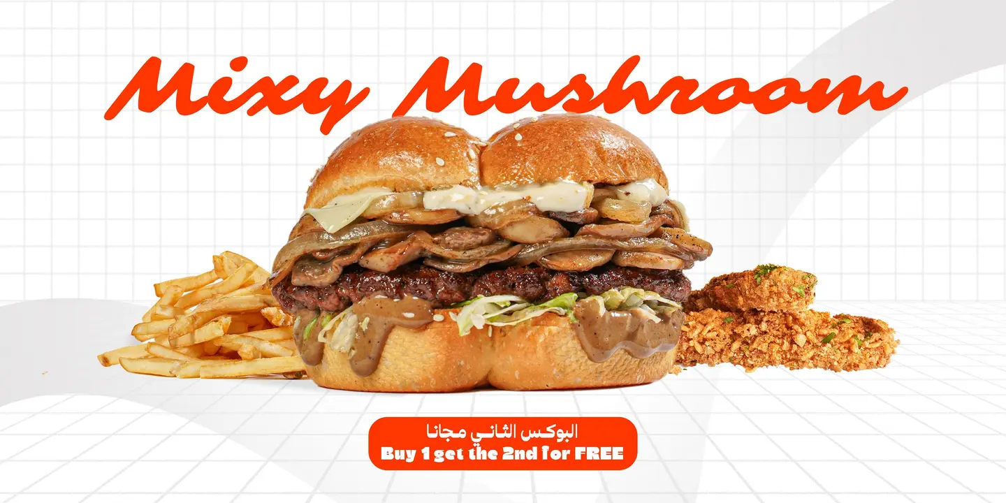 2 Mixy Mushroom Box
