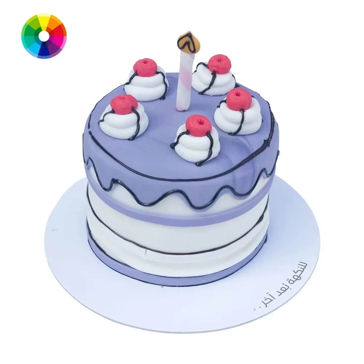 Korean Round Cake