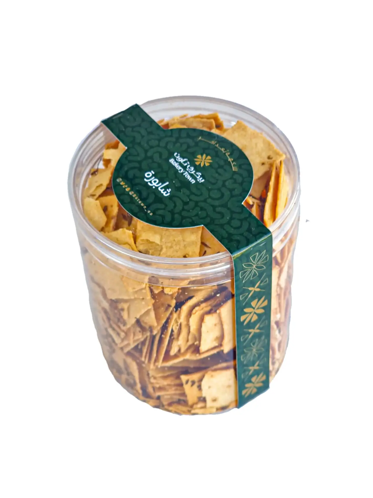 Black Seed Chips Shabura 280g