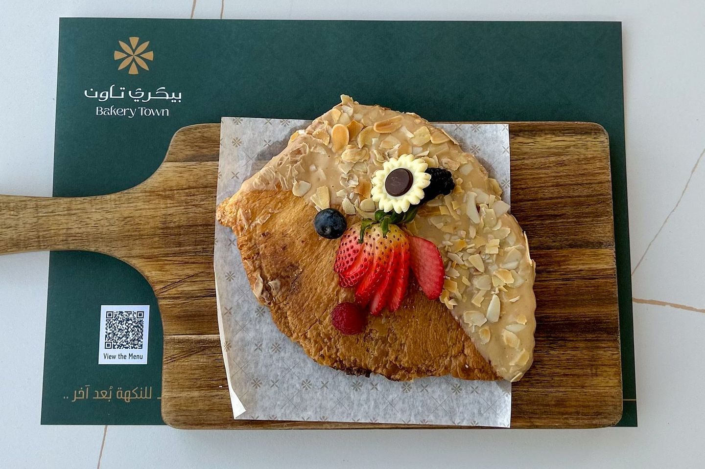 فلات كرواسون لوز