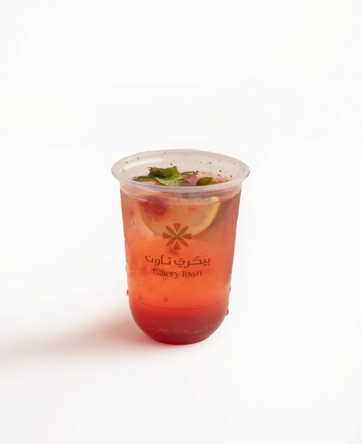 Strawberry Mojito