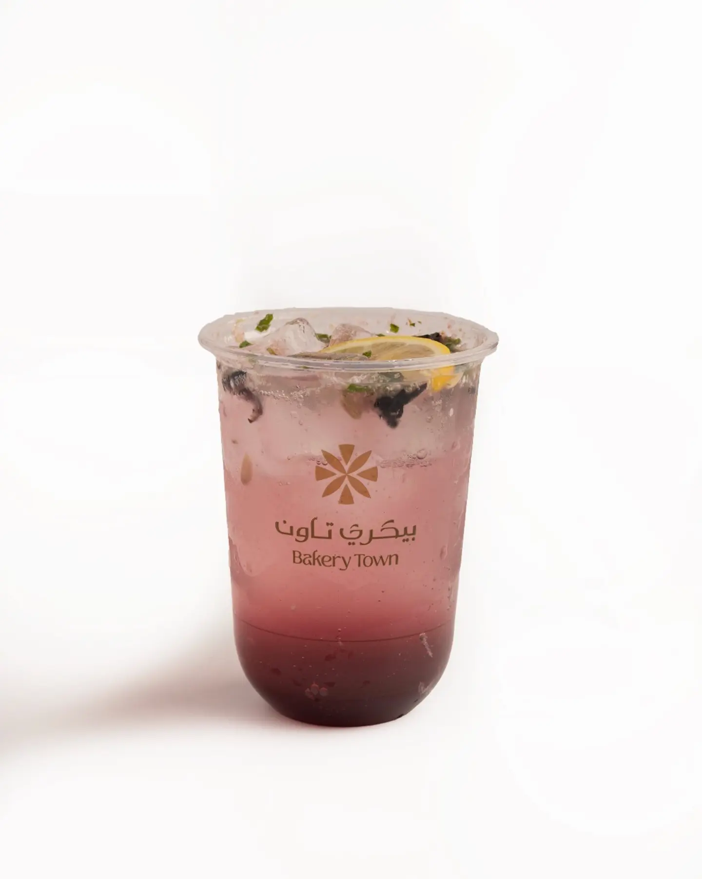 موهيتو توت ازرق