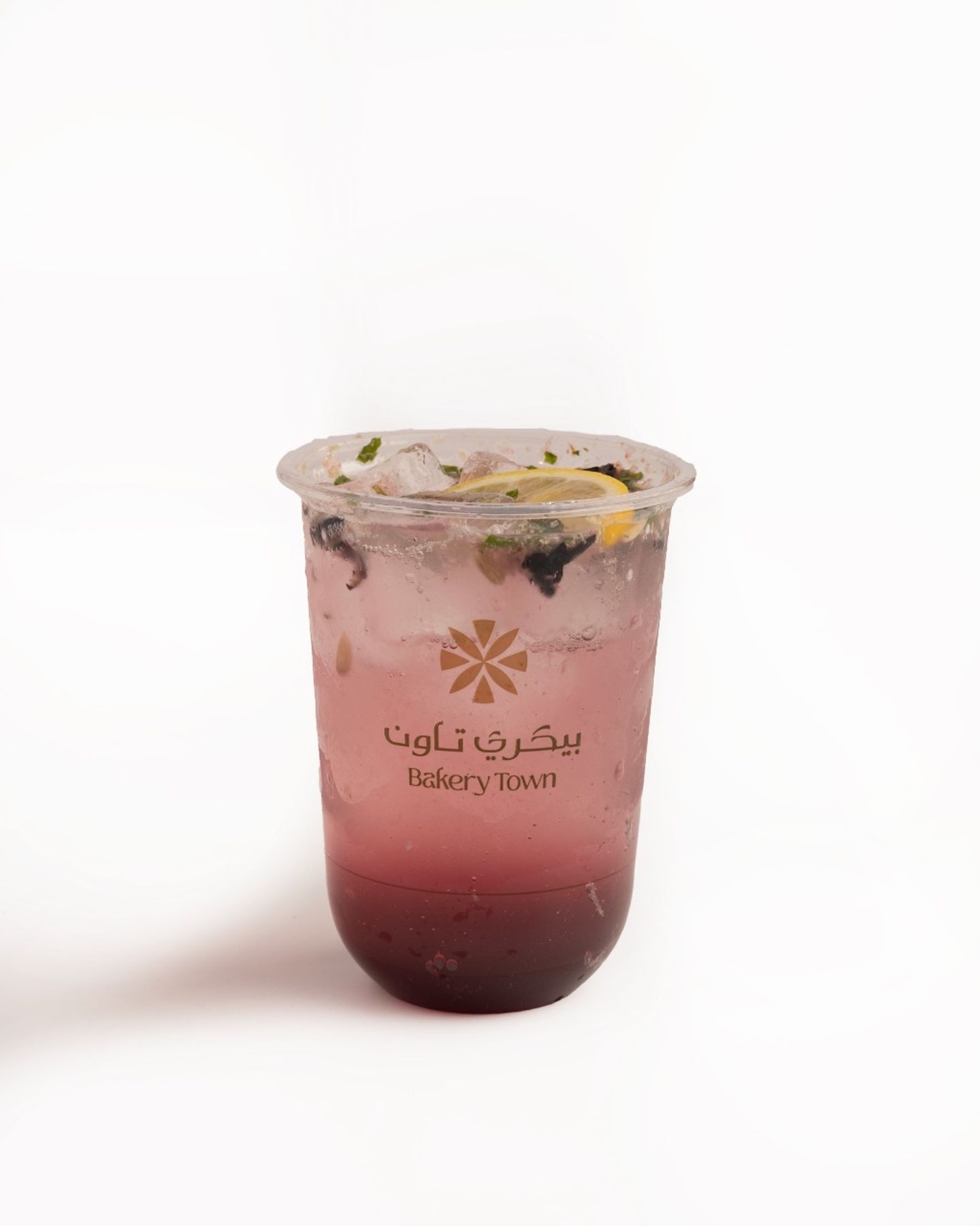 موهيتو توت ازرق