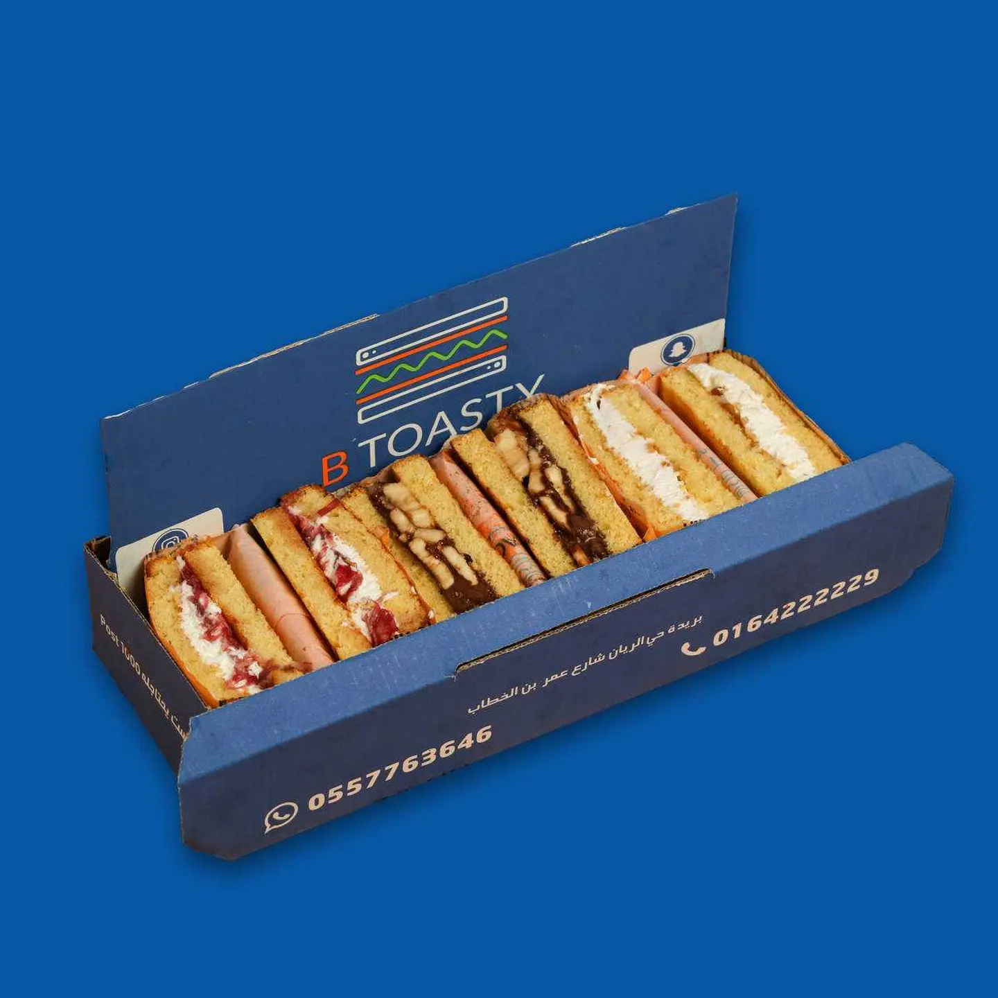 بوكس الترويقة سنجل