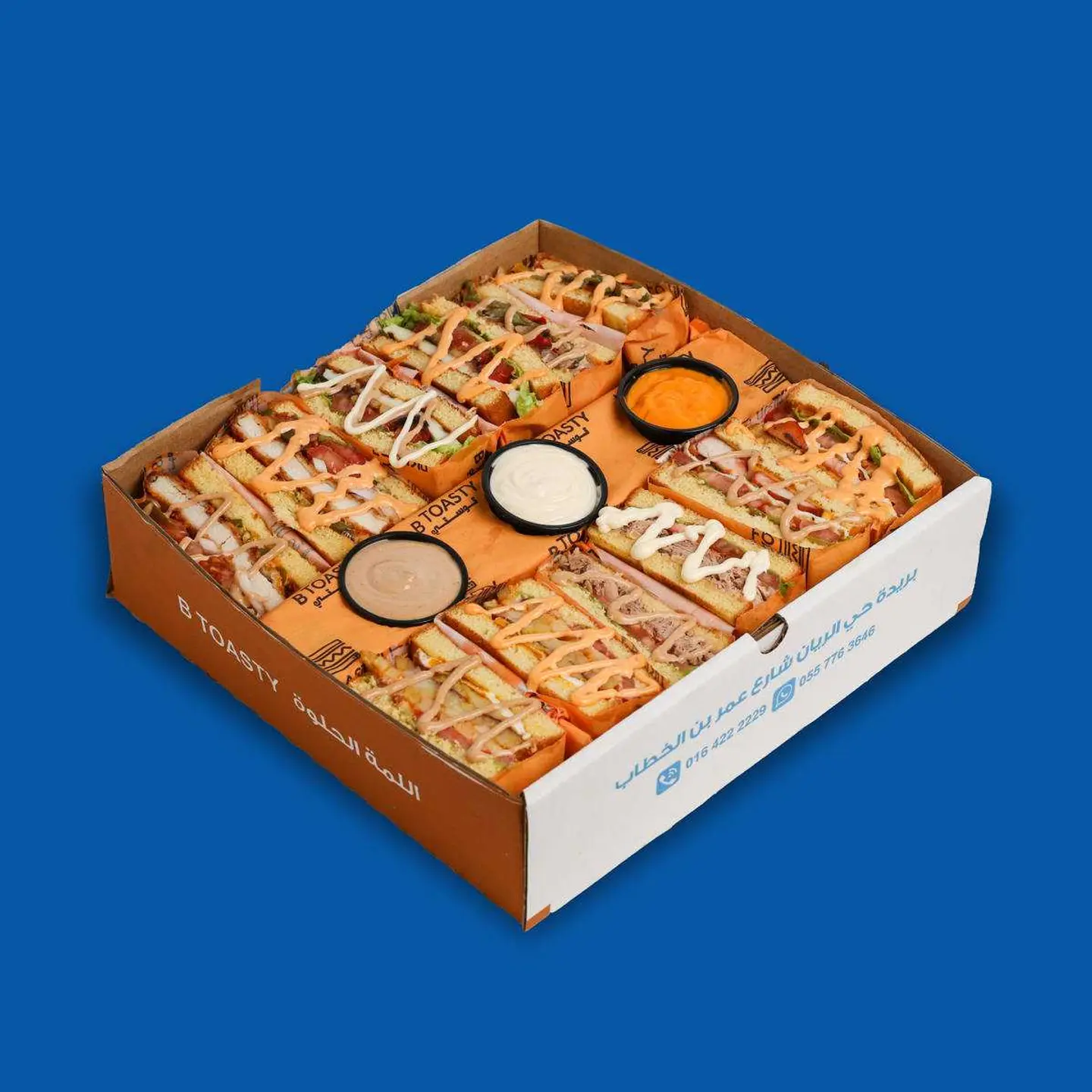 بوكس لمة الحبايب سنجل