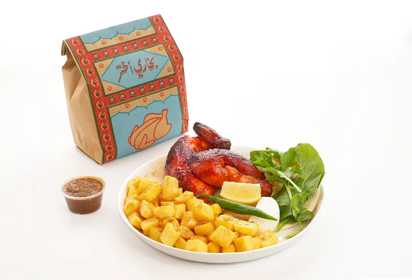 Half Grill With Potatoes