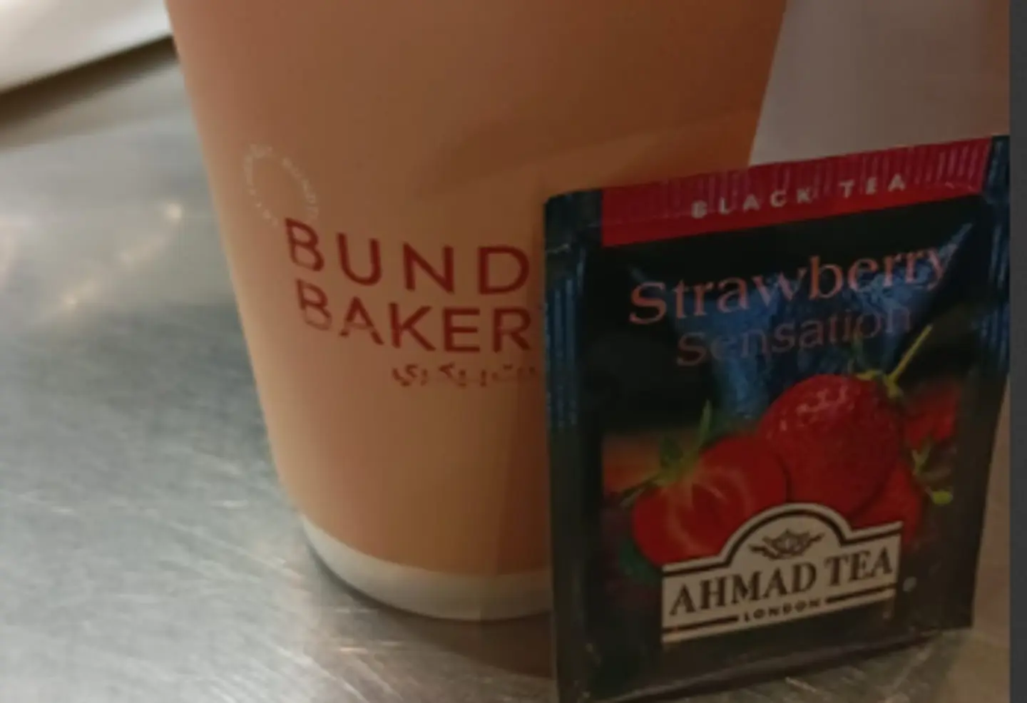 شاي الفراولة
