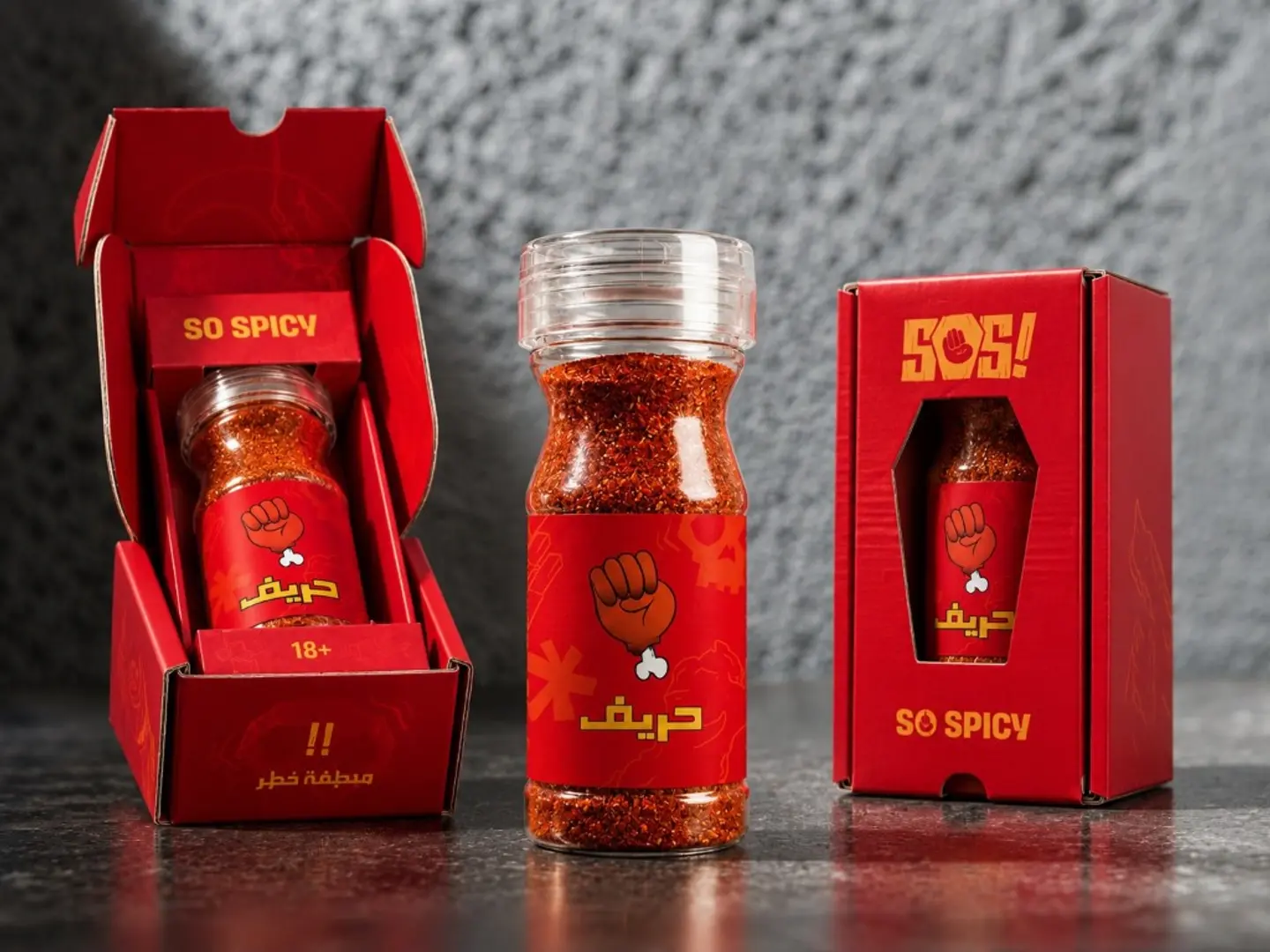 So Spicy