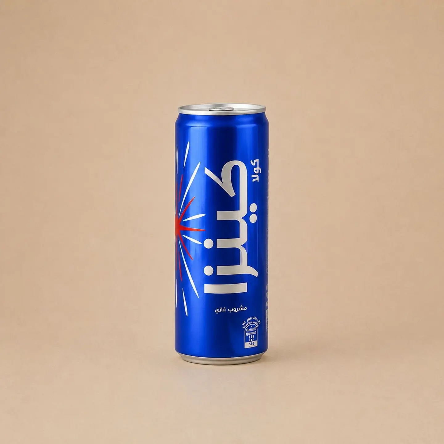 Soft Drink 250 Ml