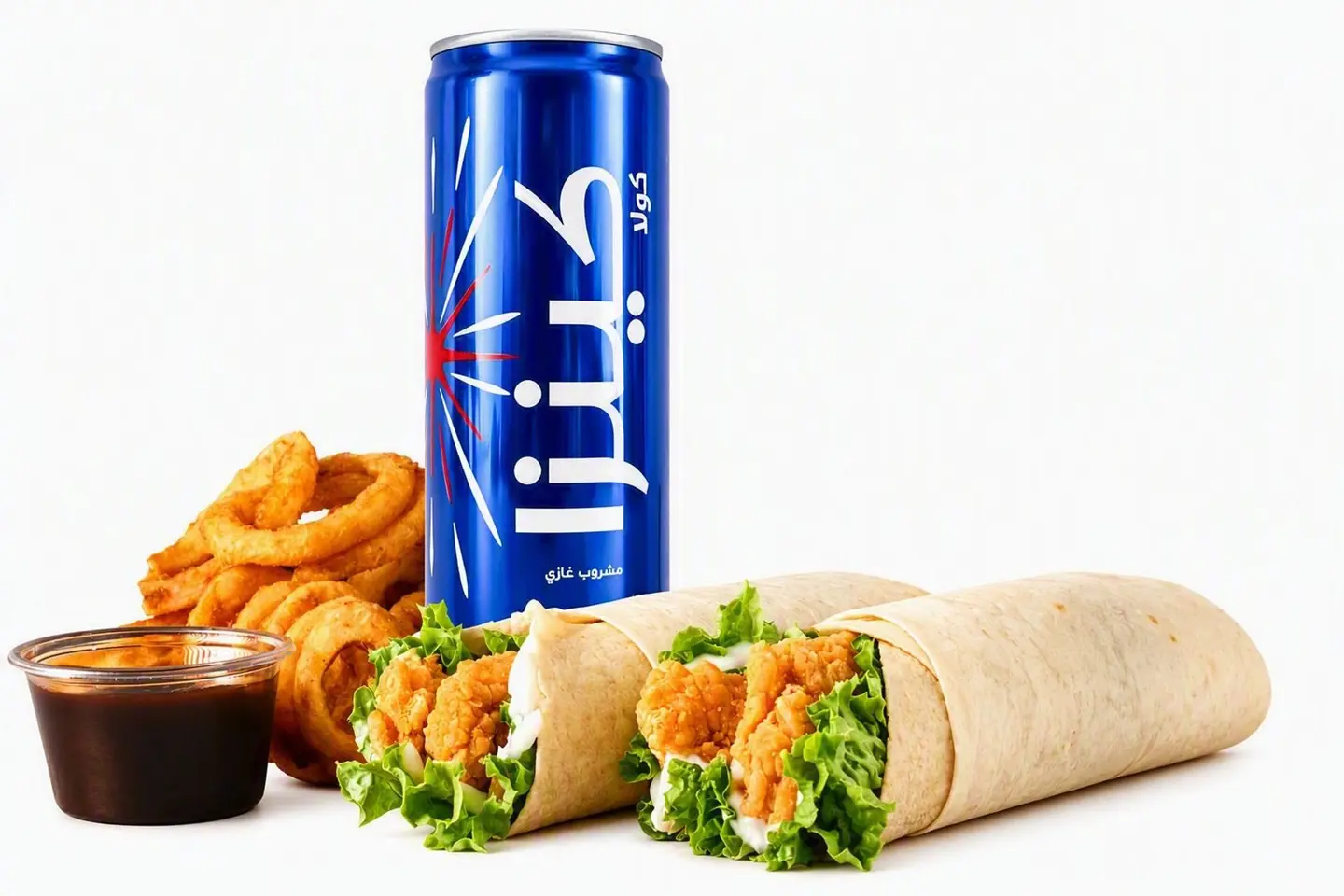 Double Crispy Wrap Meal