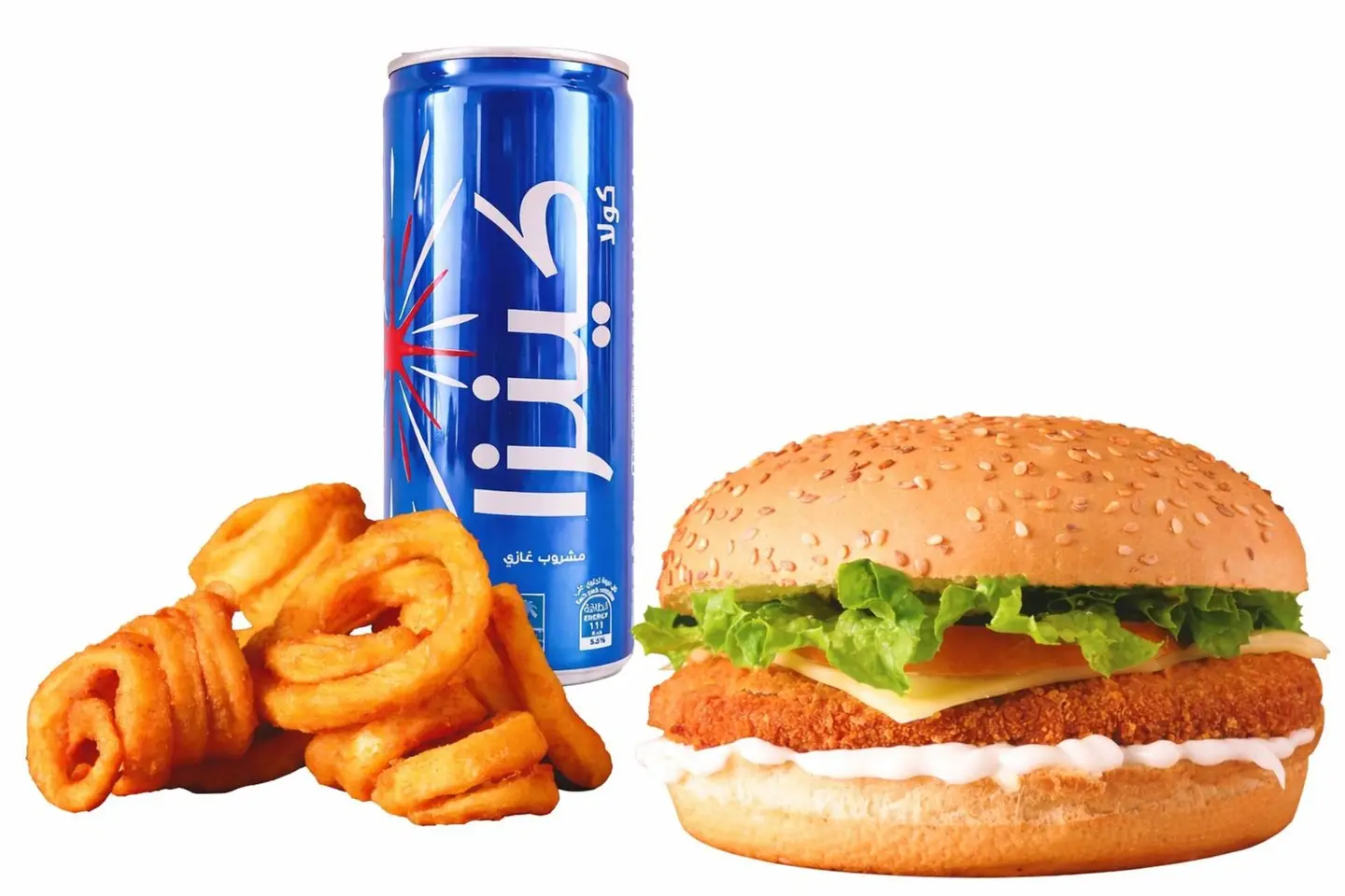 Crunchy Chicken Burger Meal