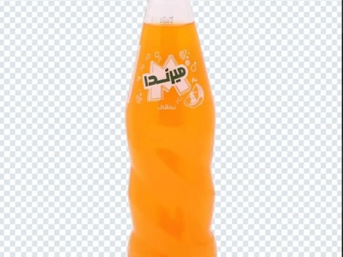 ميرندا