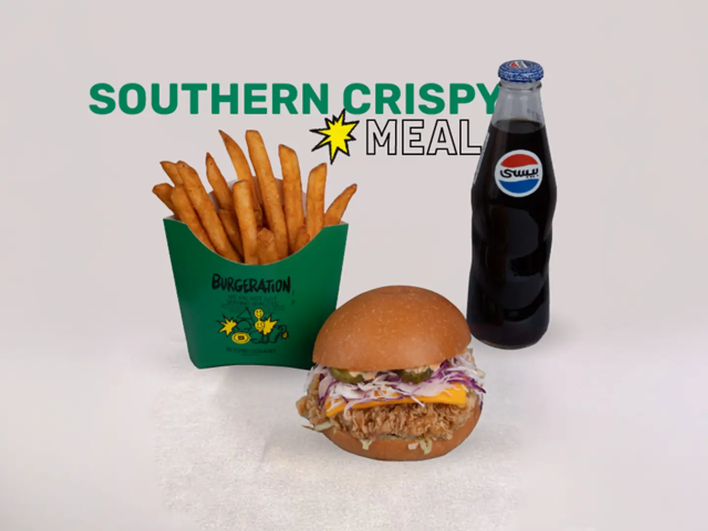 Southern Crispy Meal