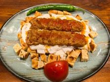 كباب اضنة بالزبادي