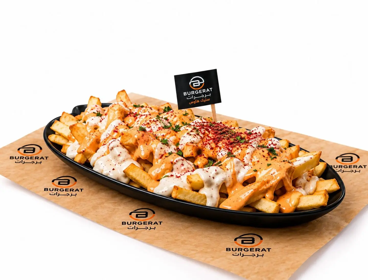 Special Fries