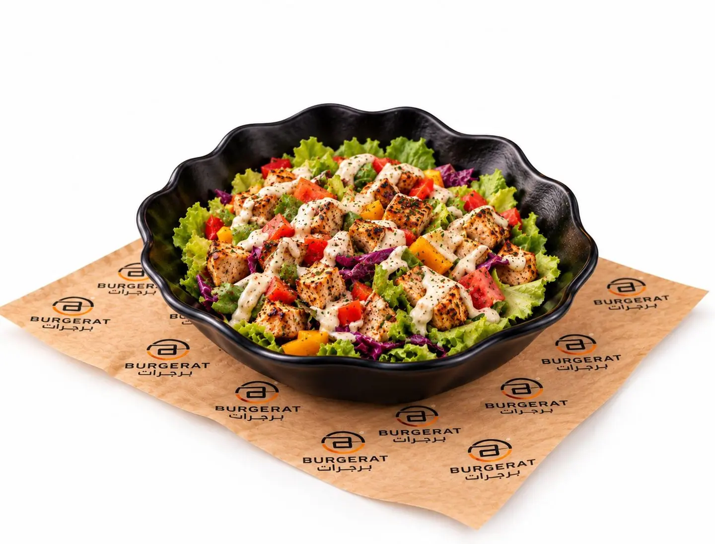 Chicken Caesar Salad