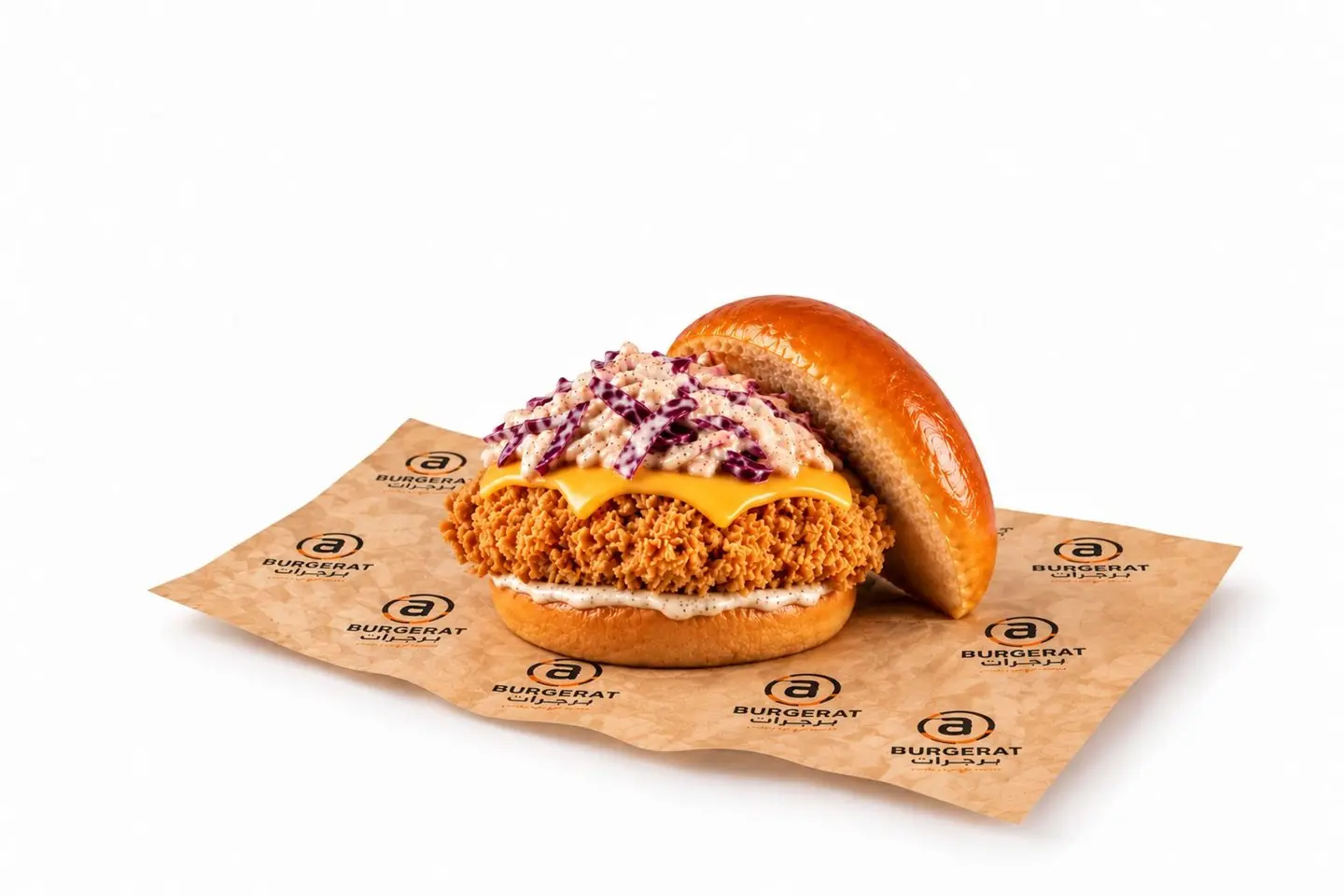 Kamikazi Chicken Burger Sandwich