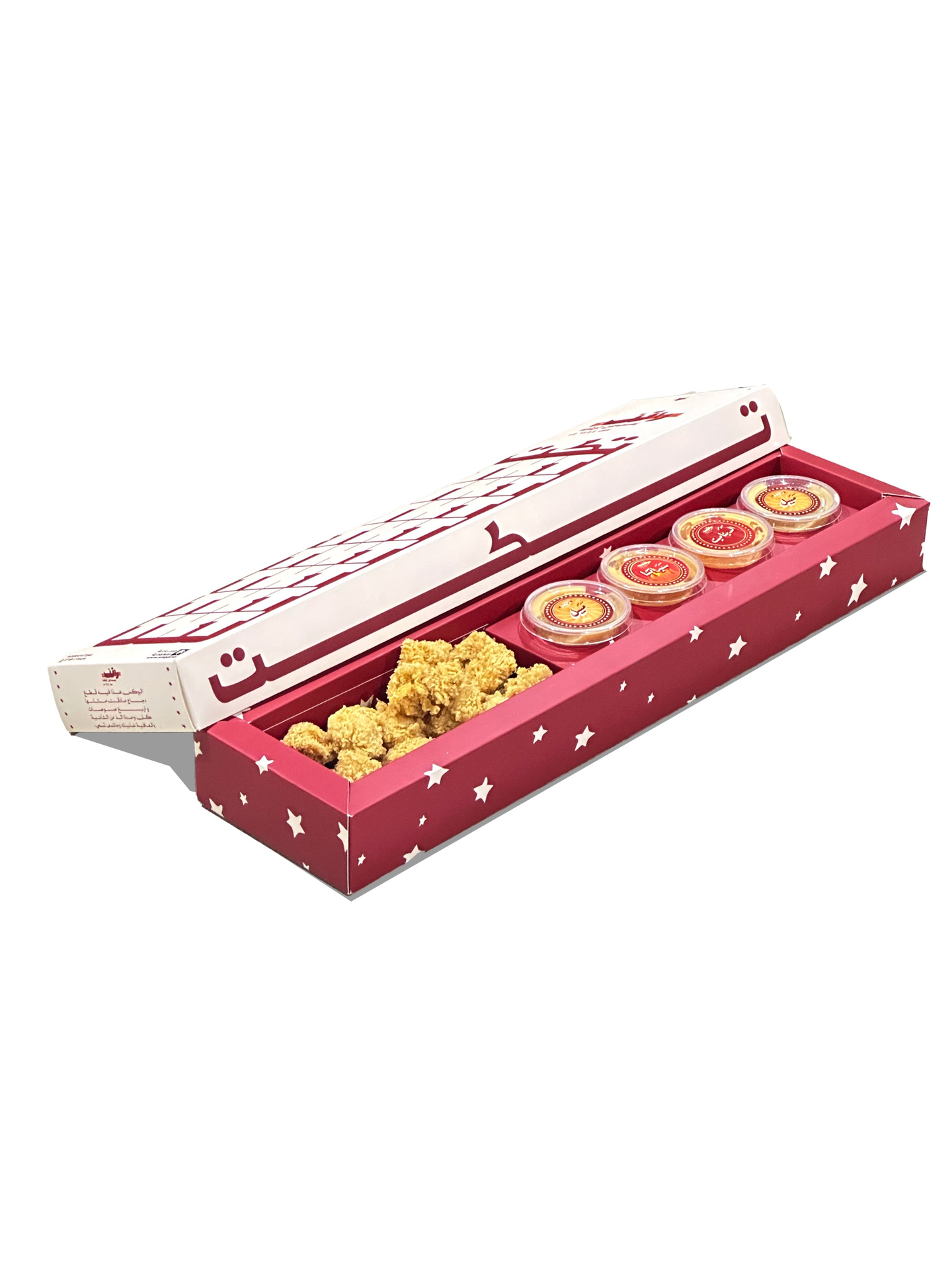 بوكس التيكت