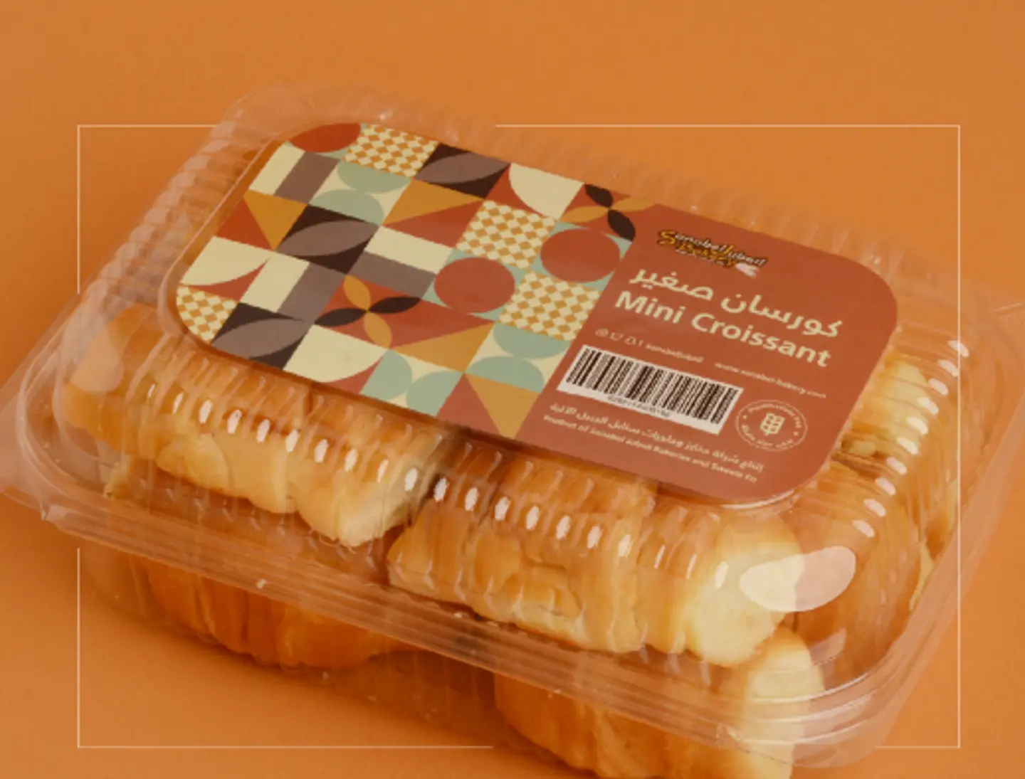 ميني كرواسون سادة للحشو