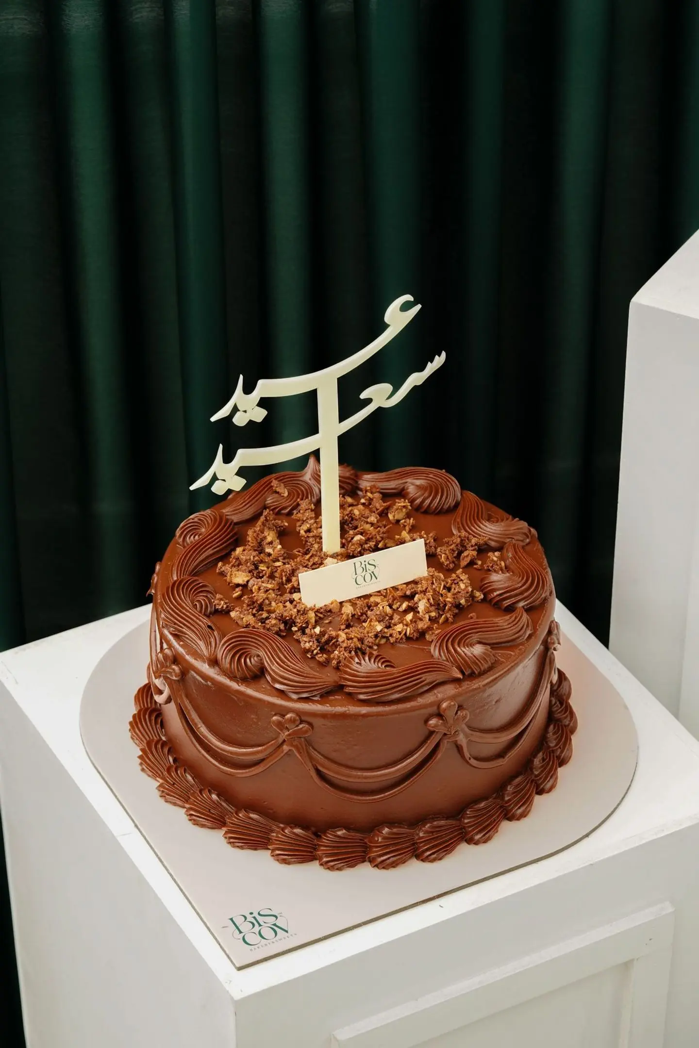 كيك ماتيلدا كرانشي